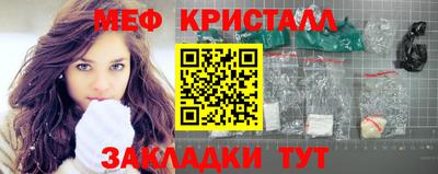 твердый Волжский