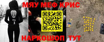 твердый Волжский
