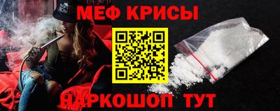 прущие грибы Волжск