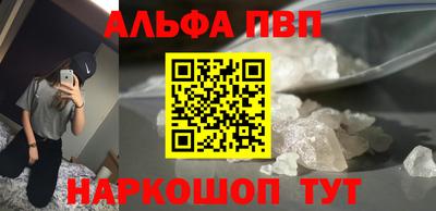 твердый Волжский