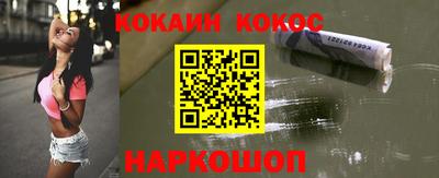 прущие грибы Волжск