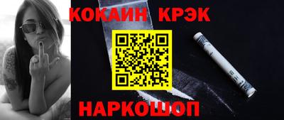 твердый Волжский