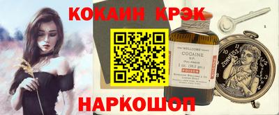 твердый Волжский