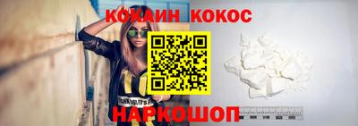прущие грибы Волжск