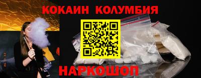 твердый Волжский