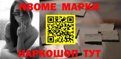 круглые Волгодонск