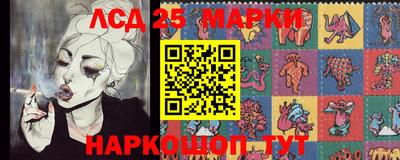 прущие грибы Волжск