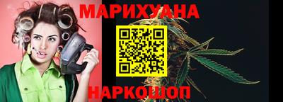 твердый Волжский