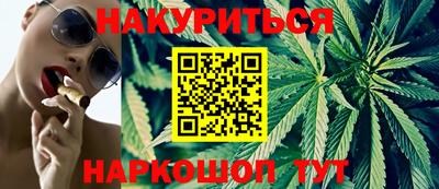 круглые Волгодонск