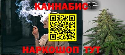 твердый Волжский