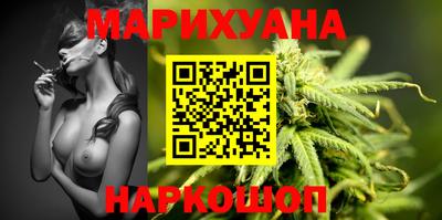прущие грибы Волжск