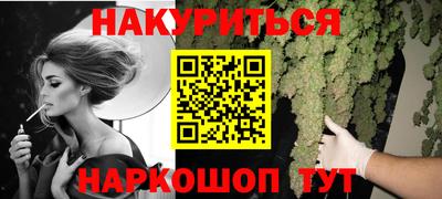 круглые Волгодонск