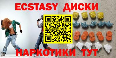 твердый Волжский