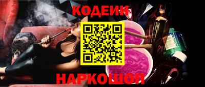 прущие грибы Волжск