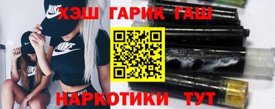 твердый Волжский
