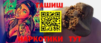твердый Волжский