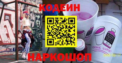 прущие грибы Волжск