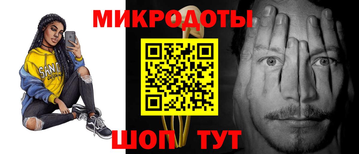 Псилоцибиновые грибы мухоморы  Вход с VPN  Наро-Фоминск  Галлюциногенные грибы Cubensis 
